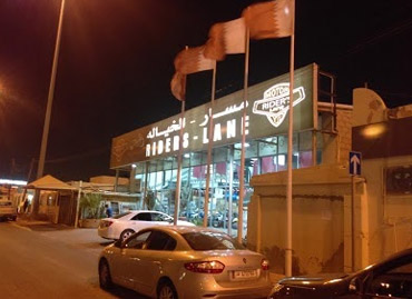 Bike accessories software in Riyadh Saudi Arabia 