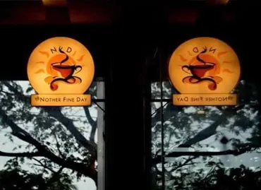 Nother Fine Day في كاليكوت، الهند – عميل يستخدم برامج أكسو ون