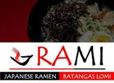 Rami في قطر – عميل يستخدم برامج أكسو ون