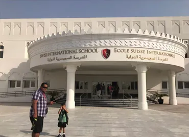 Swiss International School في قطر – عميل يستخدم برامج أكسو ون
