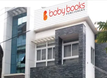Boby Books في كاليكوت، الهند – عميل يستخدم برامج أكسو ون